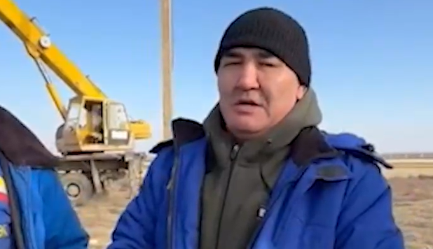 Фото: @t.me/@mash