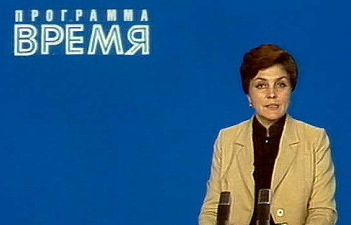 Кадр программы "Время"