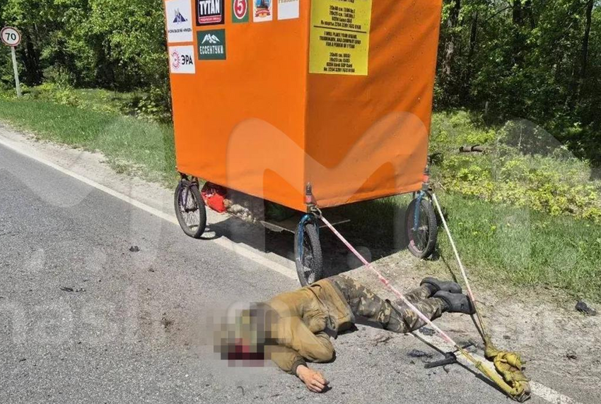 Под Брянском шедший от Рязани до Бразилии путешественник Саша Конь погиб от ВСУ. Фото: @breakingmash