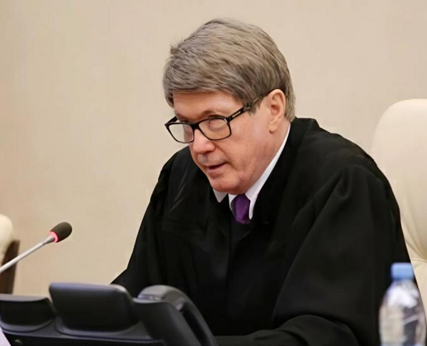 У бывшего главы Краснодарского суда нашли незаконного имущества на 7 млрд. Фото: t.me/kub_mash