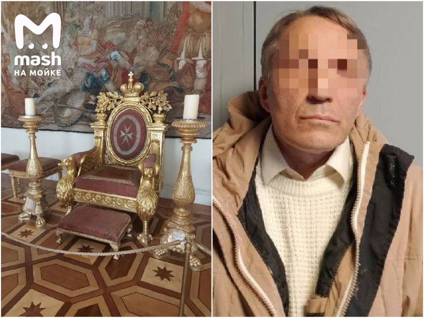 Фото: t.me/mashmoyka