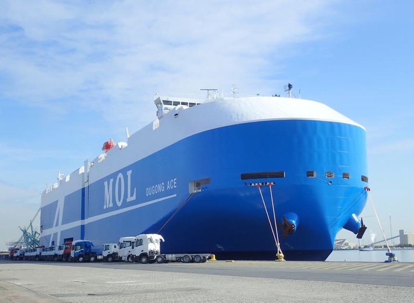 Фото: NMTShipping