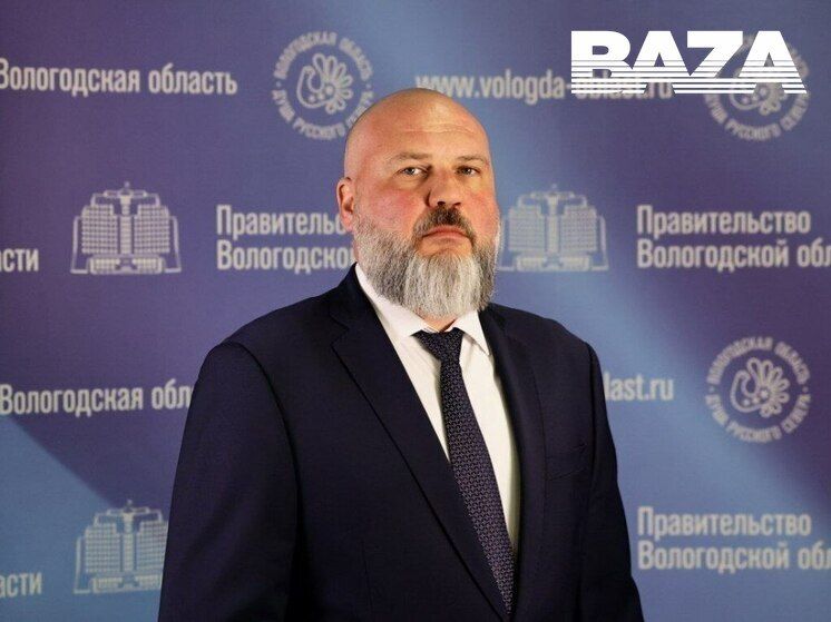 Экс-замгубернатора Вологодской области задержали за незаконные дела с похоронным бизнесом. Фото: t.me/bazabazon
