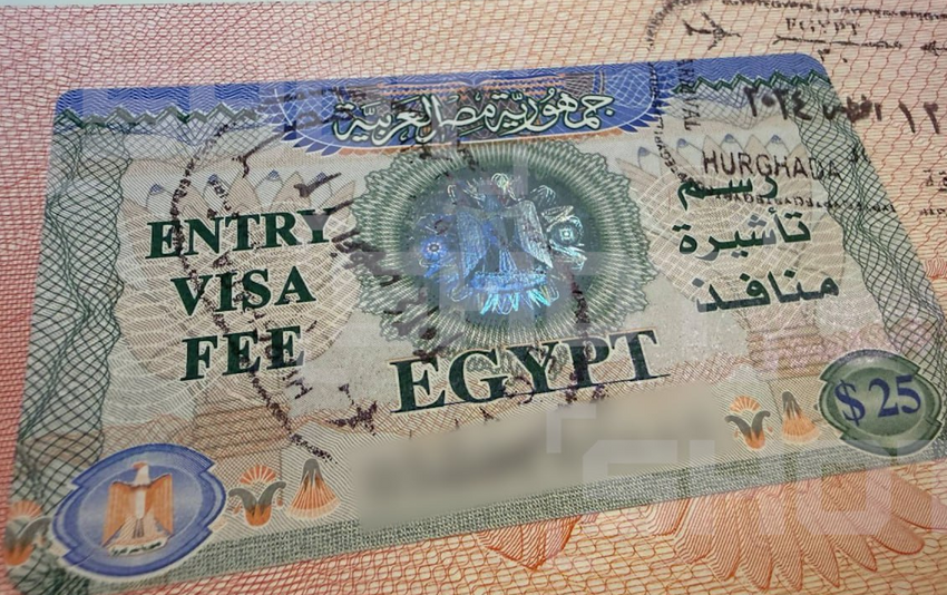 Цены на египетские визы поднимутся в 2 раза для россиян с 2026 года. Фото: t.me/shot_shot
