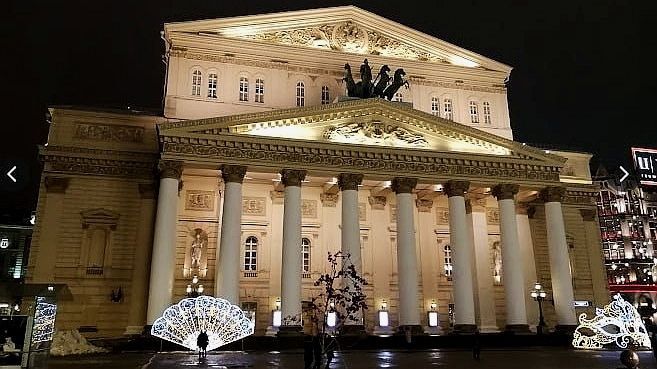 Большой театр. Фото: bolshoi.ru