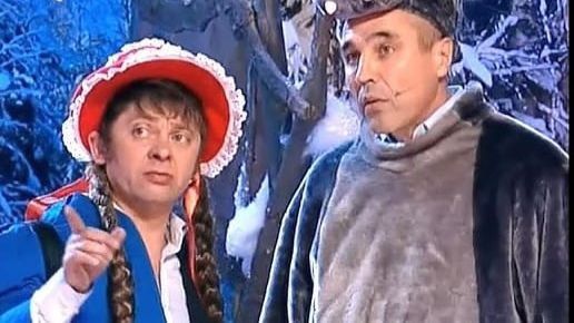 Дмитрий Брекоткин и Сергей Соколов. Кадр из шоу "Уральские пельмени"