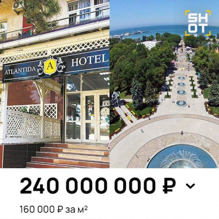 В Анапе бизнесмены массово продают гостиницы и кафе из-за разлива мазута в море. Фото: t.me/shot_shot