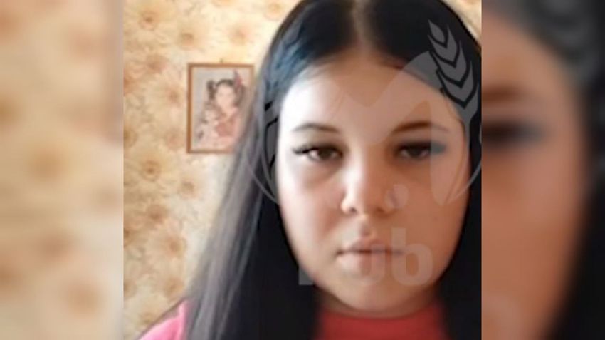 Отец парня домогался его 13-летней подружки. Фото: @t.me/kub_mash