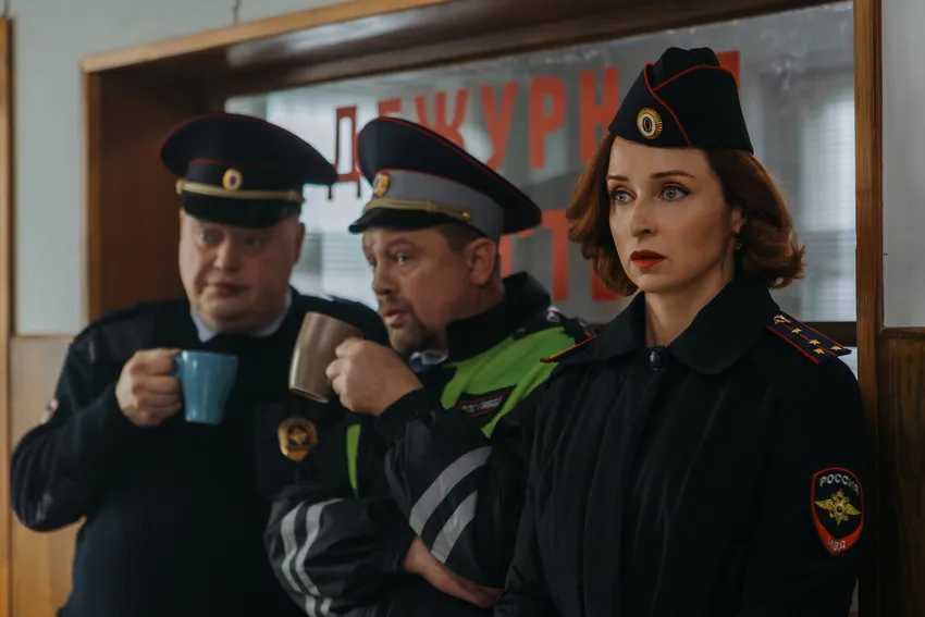 Зрители очень тепло восприняли «Инспектора Гаврилова». Фото: кадр из фильма