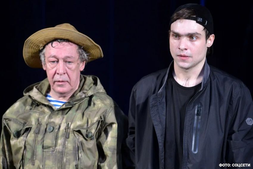 У сына Михаила Ефремова после падения из окна обострился рассеянный склероз. Фото: t.me/shot_shot