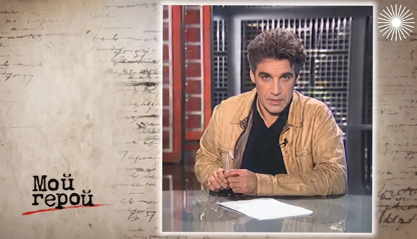 Алексей Пиманов вел программу «Человек и закон» с 1995 года. Фото: кадр из передачи «Мой герой»