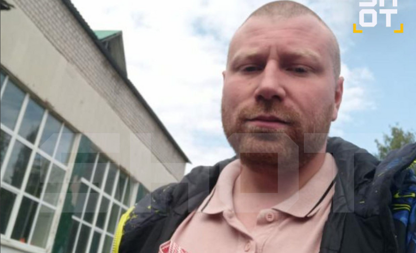 Фото: t.me/shot_shot