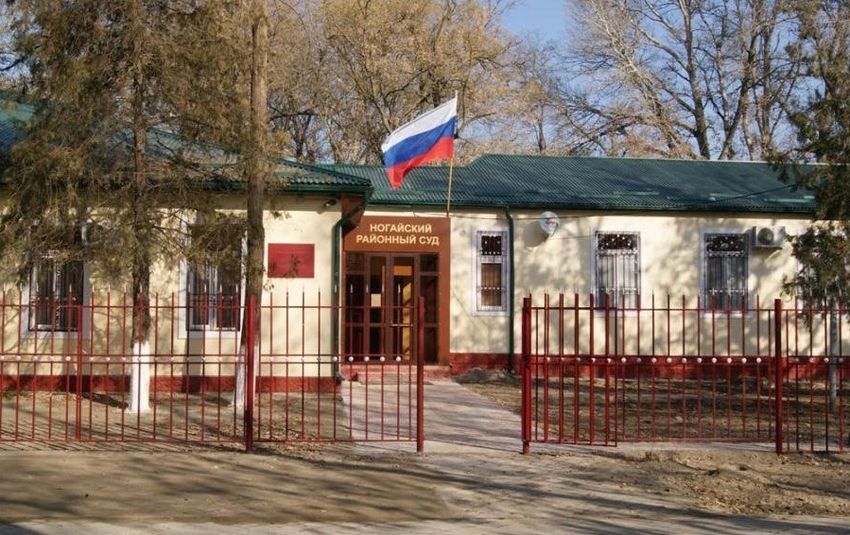 Отец погибшего ребенка расправился с виновником ДТП прямо в здании суда. Фото: nogayskiy.dag.sudrf.ru/