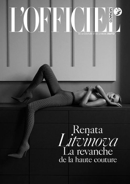 Фото: Инстаграм (запрещён в РФ) / @renatalitvinovaofficiall