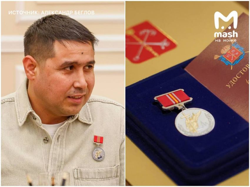 Дворника, который спас упавшего с 7 этажа ребенка в Питере, наградили часами. Фото: t.me/mashmoyka