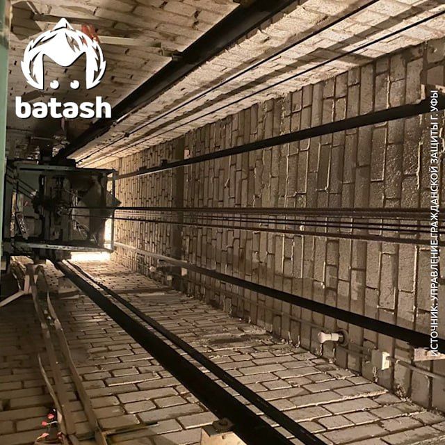 Фото: @t.me/mash_batash