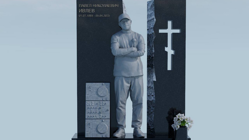 Экс-жена Паши Техника показала макет надгробного памятника, который ему поставит. Фото: t.me/evakaritskaua