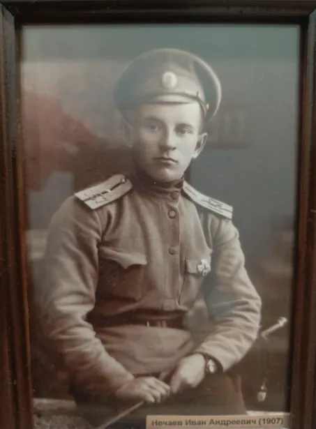 Брат бабушки Сергея Холмогорова - белогвардейский офицер, дядя Иван. ФОТО из личного архива
