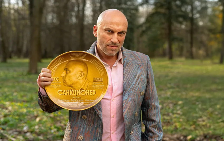 В сериале «Санкционер» Нагиев сыграет роль миллиардера. Фото предоставлено пресс-службой СТС