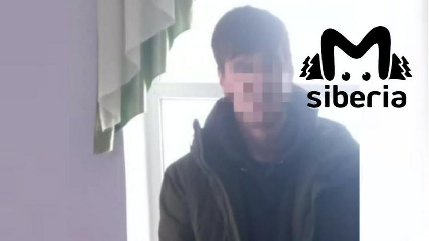 Пропавшего на полтора года мальчика из Новосибирска нашли в Орле вместе с мамой. Фото: t.me/mash_siberia