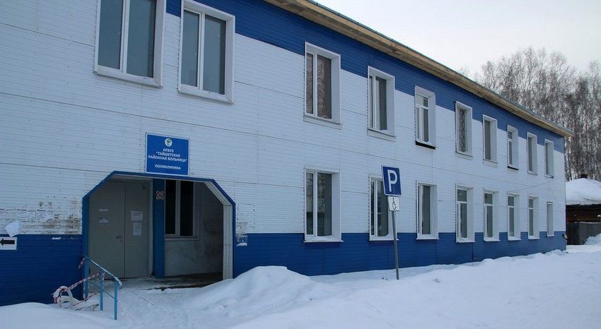 В Тайшете больница выплатит 40000 пенсионерке, отморозившей ноги в их стационаре. Фото: t.me/babr_mash