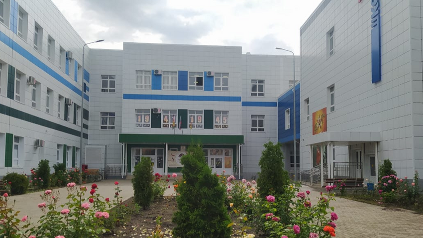 Фото: school94.centerstart.ru