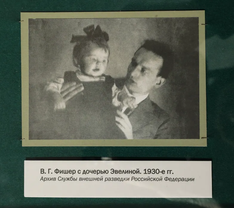 Выставка 2020 года в Доме Российского исторического общества. Фото: historyrussia.org