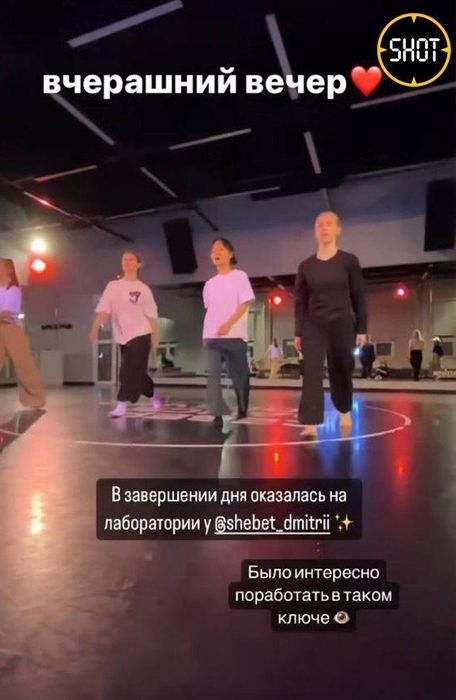 Настроение после задержания у танцора не испортилось. ФОТО: @SHOT_SHOT