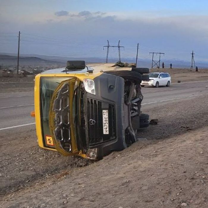 Фото: Mash Siberia
