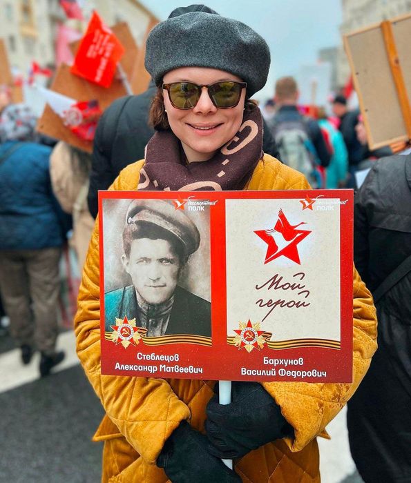 Татьяна Брухунова. ФОТО: ИНСТАГРАМ (ЗАПРЕЩЕН В РОССИИ) / @BRUHUNOVA