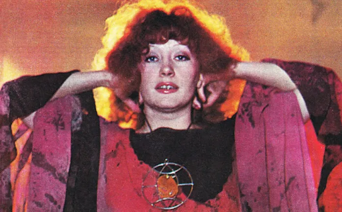Алла Пугачева на фестивале в Сопоте в 1978 году. ФОТО: соцсети
