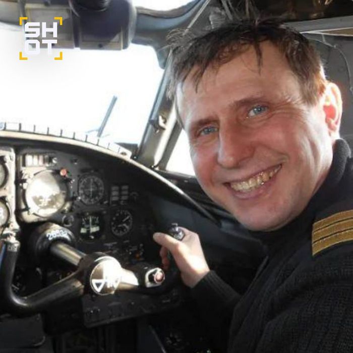 Фото: t.me/shot_shot