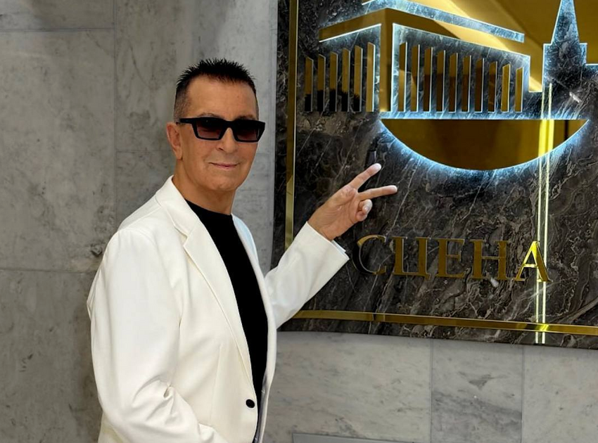 Александр Буйнов больше не может пользоваться косметикой и загорать из-за рака. Фото: @breakingmash