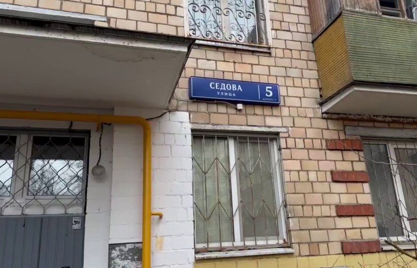 Хрущевка из «Операции Ы» в Москве попала под реновацию — ей грозит снос. Фото: @breakingmash