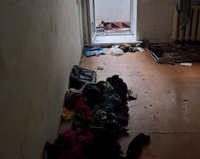 Фото: t.me/mash_iptash