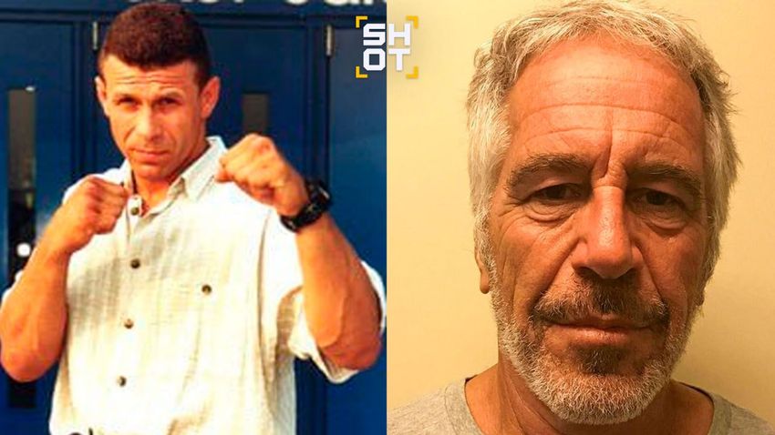 Личным охранником Эпштейна оказался боец ММА из Питера. Фото: t.me/shot_shot