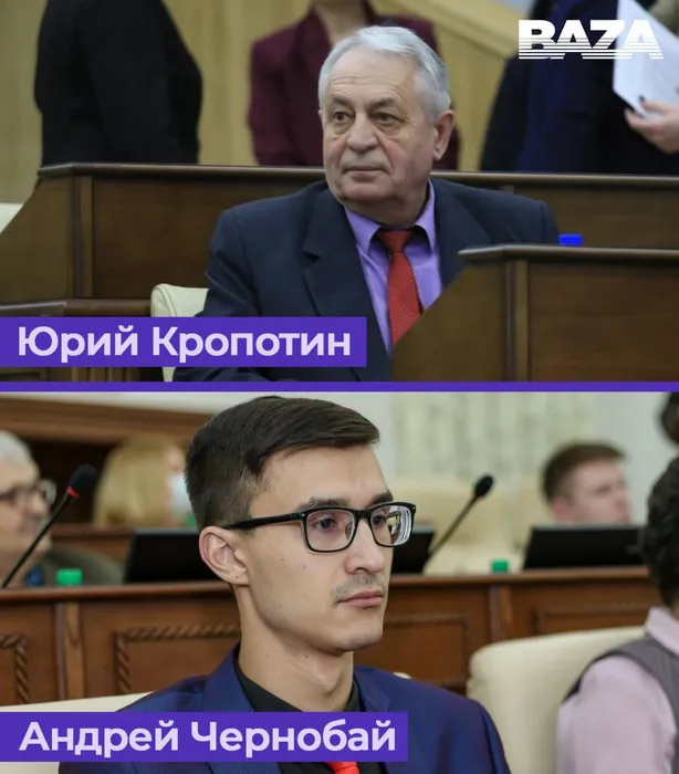 В Алтайском крае задержаны два депутата, их подозревают в хищении 4,6 млн рублей. Фото: t.me/bazabazon