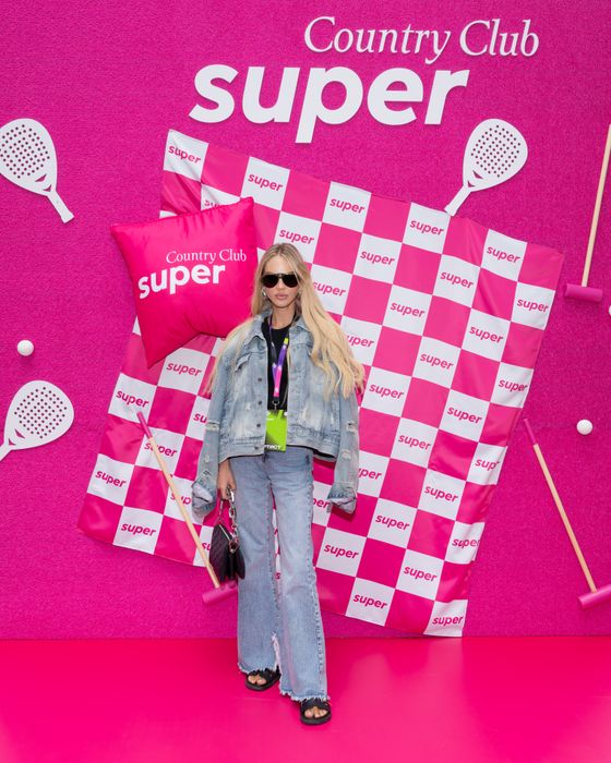 Мария Погребняк. Фото: Super.ru