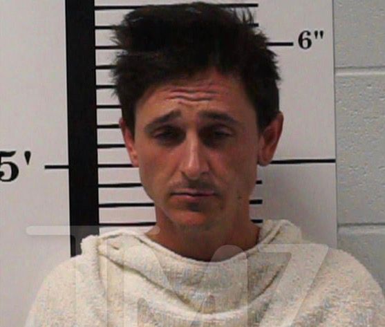 Магшот после ареста в Техасе. Фото: tmz.com