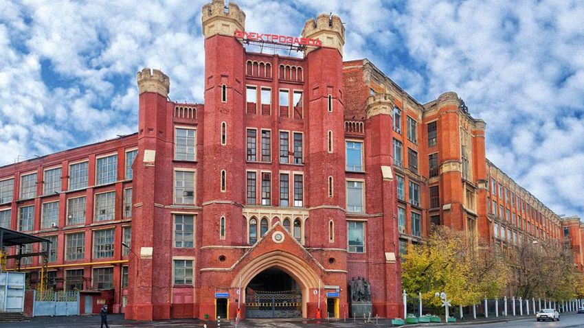 Московский Электрозавод, в здании которого произошел пожар. Фото: @mash