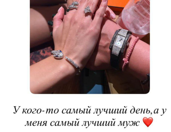 Молодая жена Лепса похвасталась подаренным ей мужем браслетом за 14 млн. Фото: Instagram (запрещен в РФ) / @gvleps