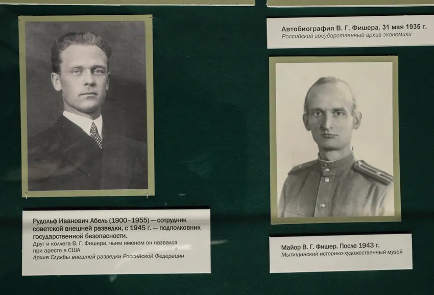 Выставка 2020 года в Доме Российского исторического общества. Фото: historyrussia.org