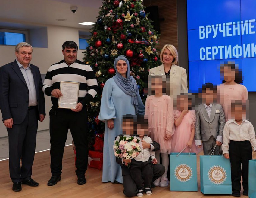 Мигрантка подделала документы, чтобы получить 24 млн на квартиру в Подмосковье. Фото: @breakingmash