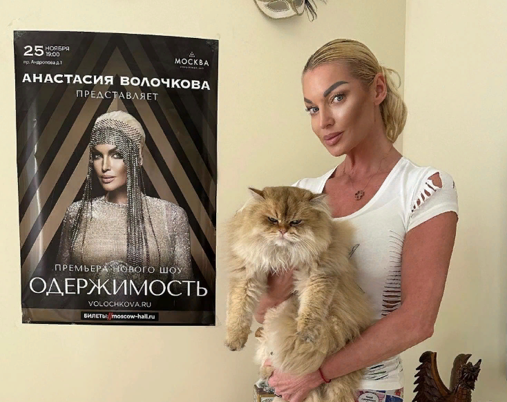 Фото: Инстаграм (запрещён в России) / @volochkova_art