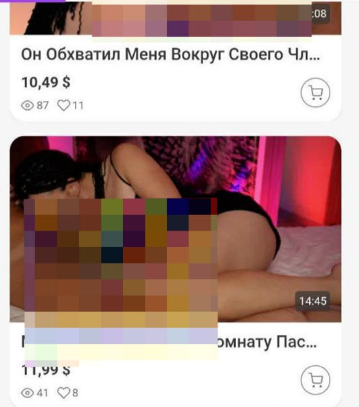 Устроительница мероприятий для малышей снимала порно в детских комнатах. Фото: @t.me/mash