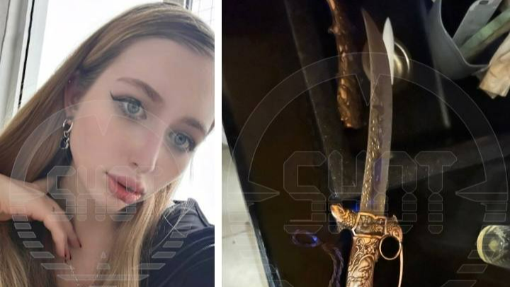 Дочь, убившая мать на детской площадке, на самом деле заколола ее турецким ножом. Фото: @t.me/shot_shot