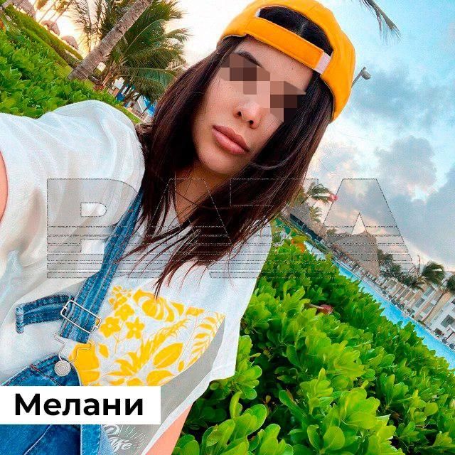 Фото: t.me/bazabazon