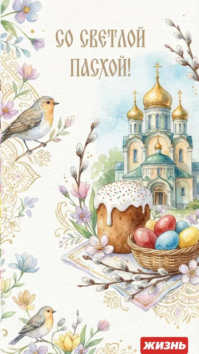 Коллаж: Сорокина Екатерина, фото сгенерировано нейросетью Nano Banana