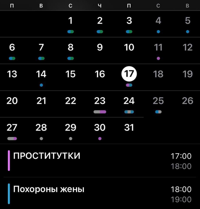 В Питере вдовец, приехавший на похороны жены, в тот же день заказал проституток. Фото: t.me/mashmoyka