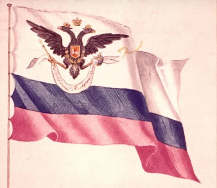 Флаг Российско-Американской компании до 1867 года
